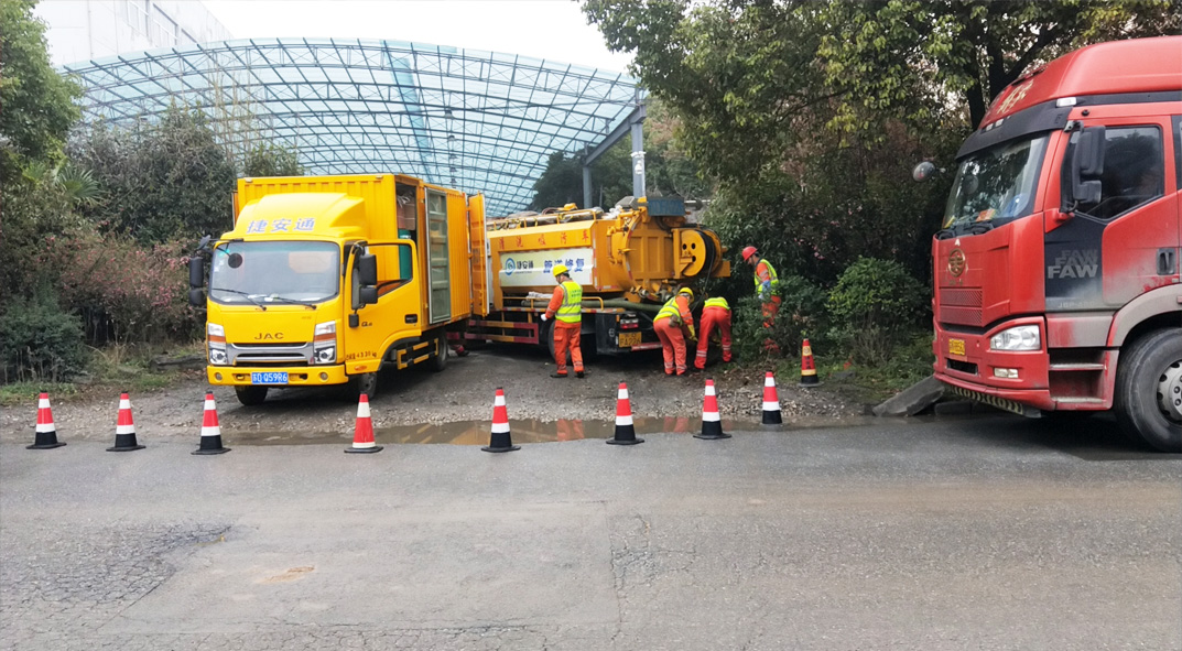 米脂成区雨污水管网“四位一体”检测疏通项目